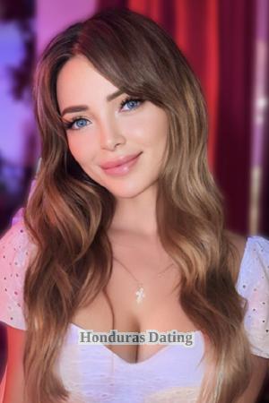 194023 - Nadezhda Age: 28 - Ukraine