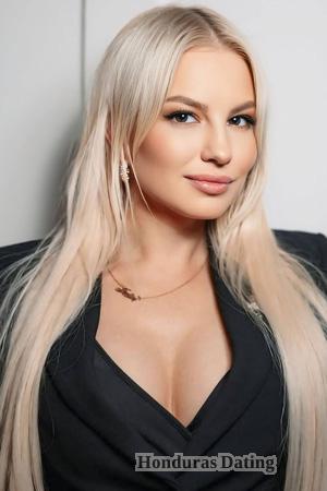 224589 - Yuliia Age: 37 - Ukraine