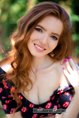 225159 - Yulia Age: 37 - Ukraine