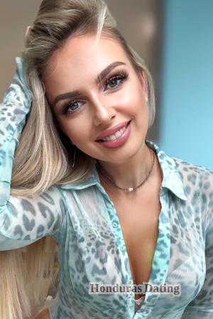 225340 - Alina Age: 38 - Ukraine