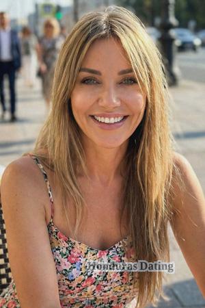 226129 - Inna Age: 54 - Ukraine