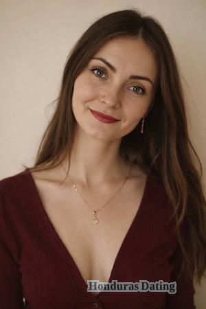 226679 - Yulia Age: 35 - Ukraine