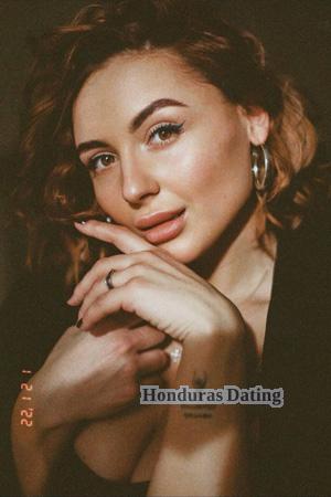 226681 - Kateryna Age: 32 - Ukraine