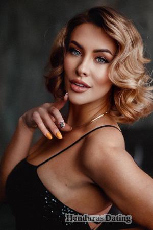 227349 - Kristina Age: 38 - Ukraine