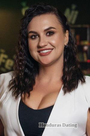 228853 - Anna Age: 38 - Ukraine