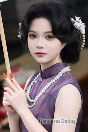 229043 - Weixue Age: 25 - China